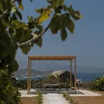 Jannas Naxos Appartamento *